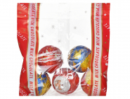 Balls in bag 5x15g Milk Chocolate